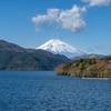 芦ノ湖Ⅱ