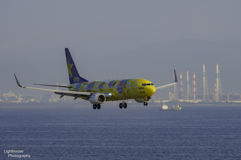 空飛ぶピカチュウ