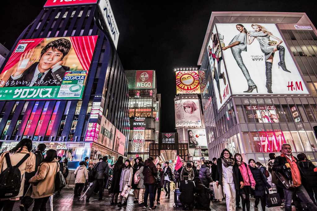 Dotonbori bridge2