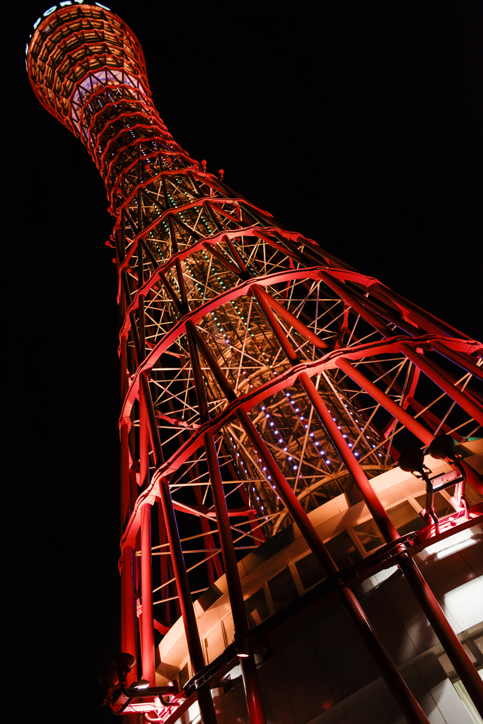 porttower 