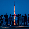 tower