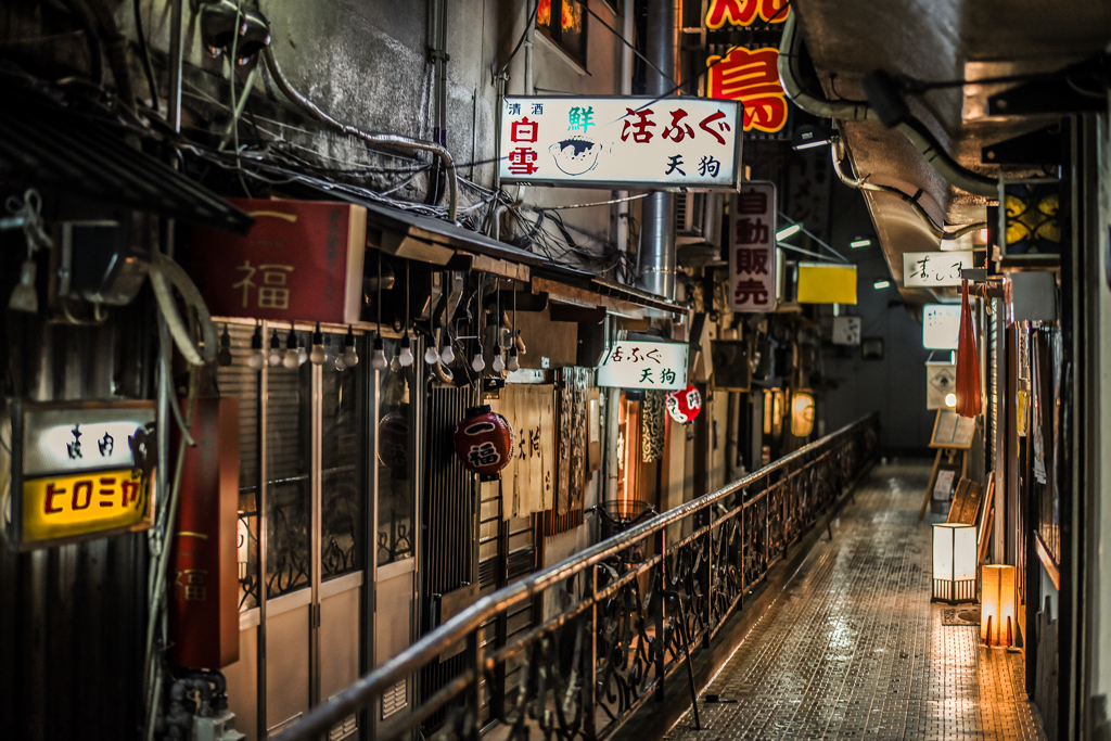 魅惑の路地　横