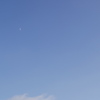 空