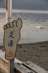 屈斜路湖にて