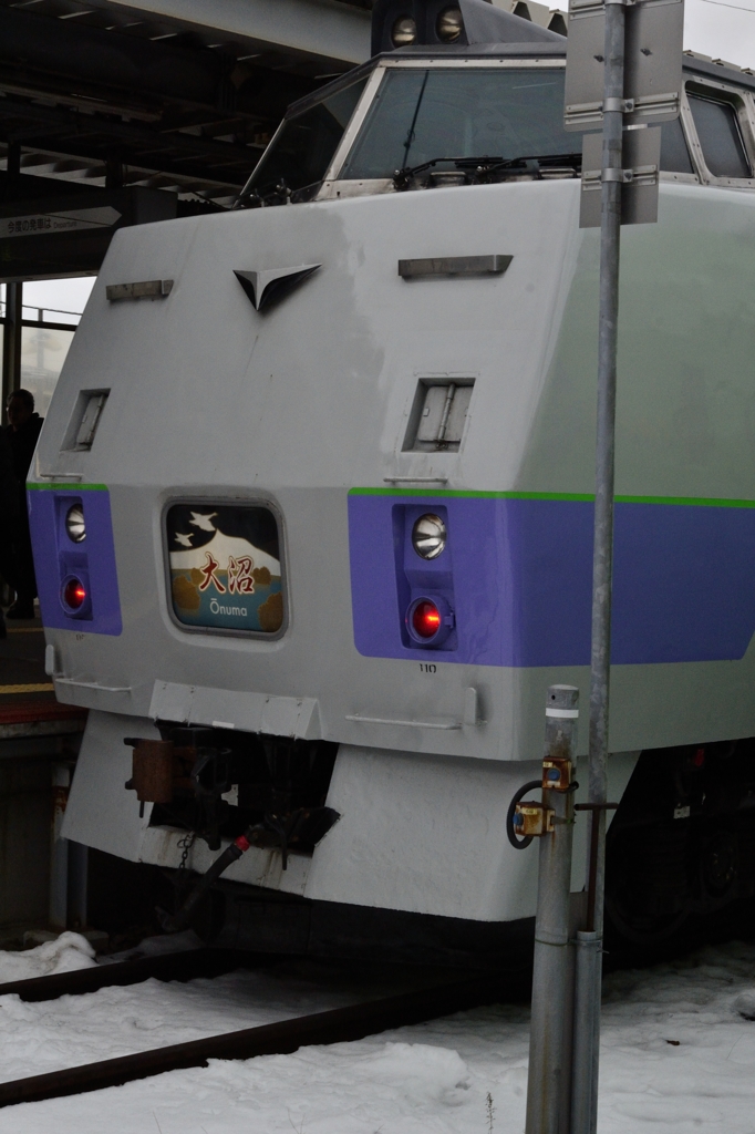 2015/02/18　大沼号5