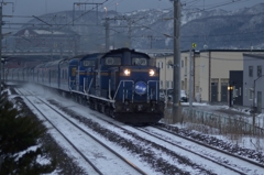 2015/01/30　北斗星4