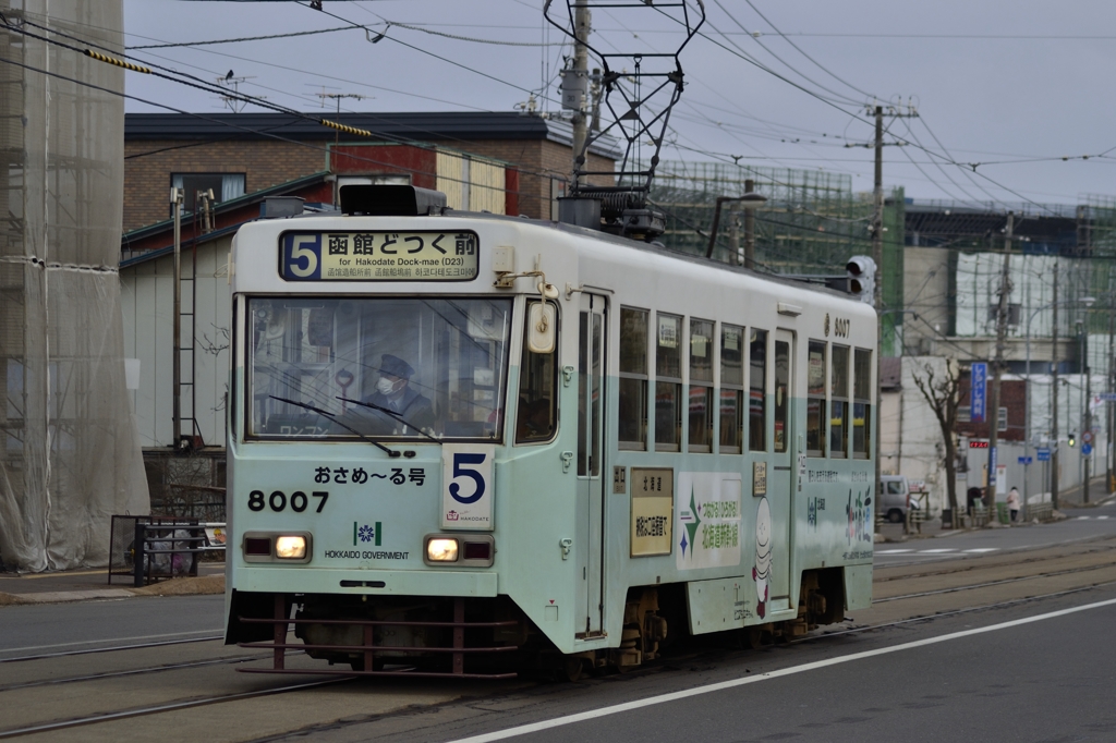 2015/02/26 路面電車　7