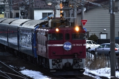 2015/02/20 北斗星3