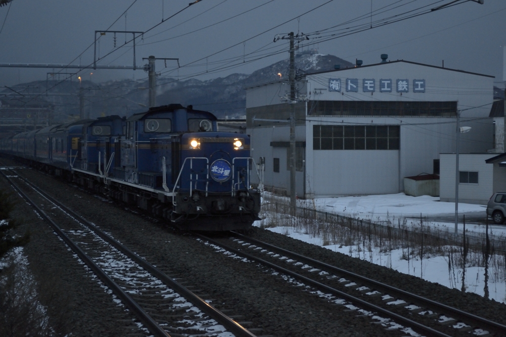 2015/01/01/31 北斗星　札幌へ1