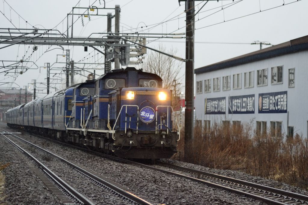 2015/03/04　北斗星　6