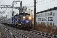 2015/03/04　北斗星　6