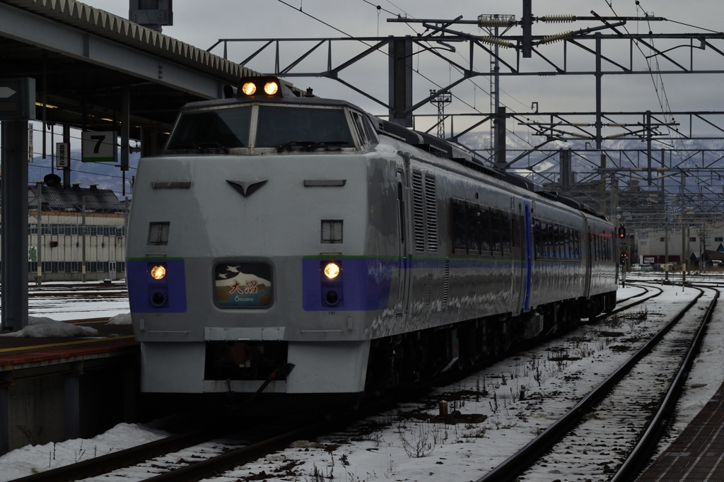 2015/02/18　大沼号3