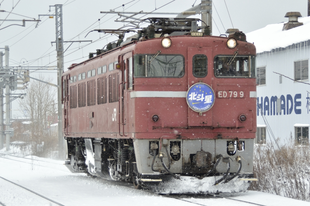 2015/03/12 北斗星