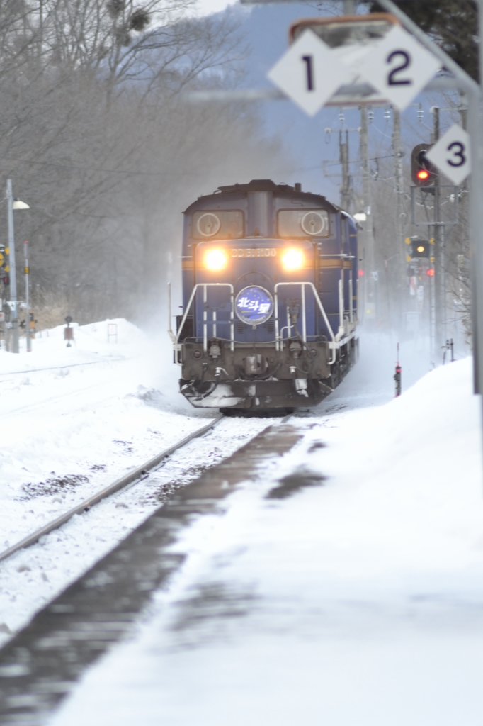 2015/02/3　北斗星　6