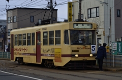 2015/02/26 路面電車　8