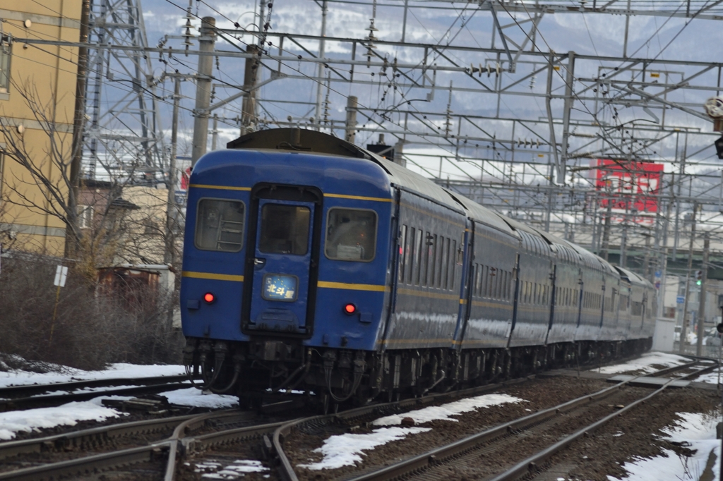 2015/02/20 北斗星　イッテラー(￣ー￣)ノ▽"フリフリ 