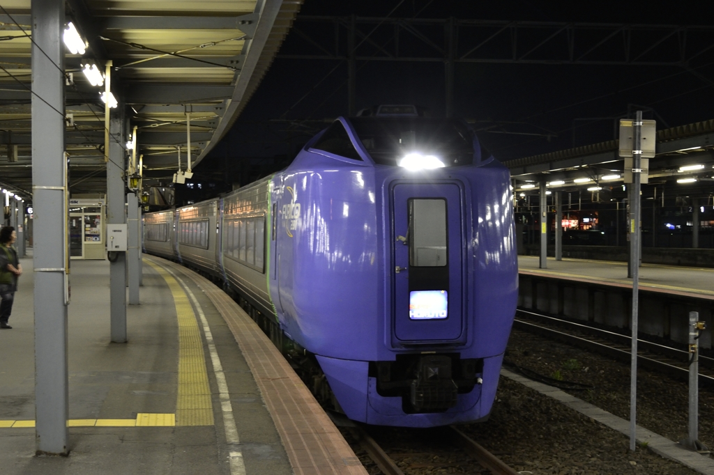 スーパー北斗