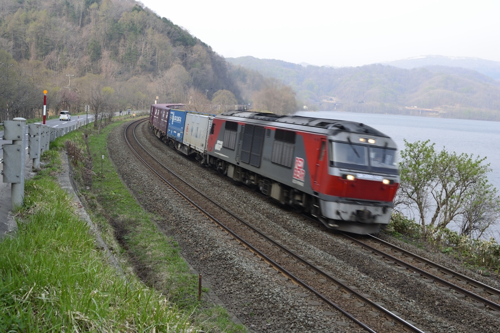 DF200