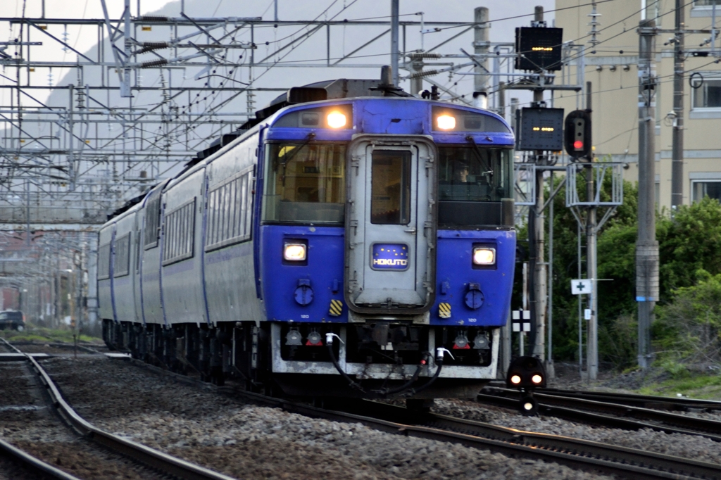 北斗