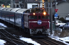 2015/02/20 北斗星2