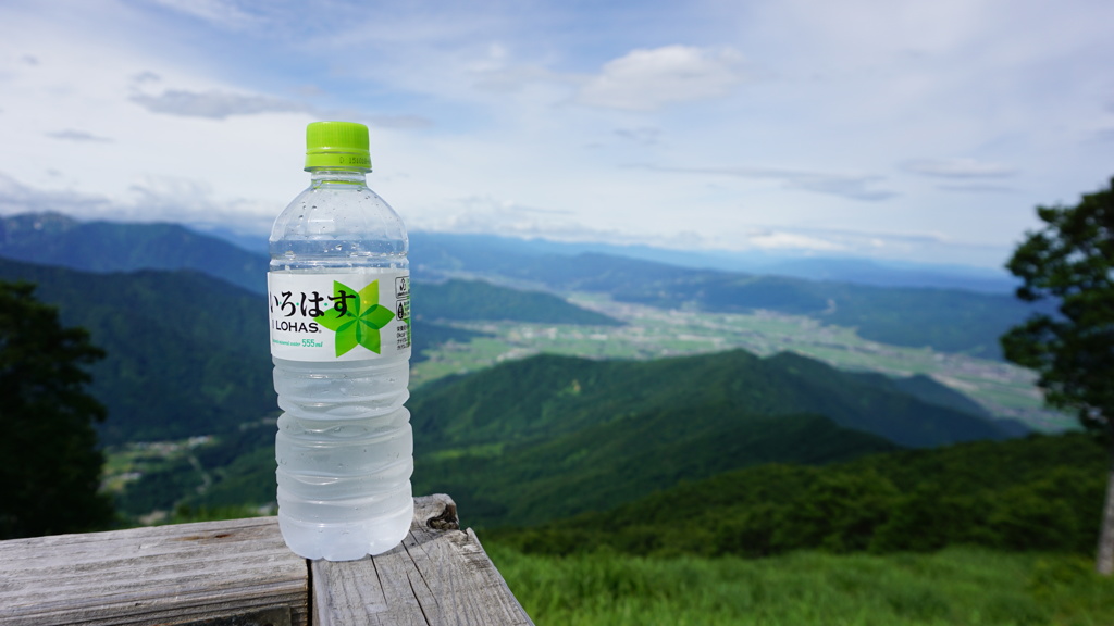 八海山ロープウェイ山頂駅からの眺望