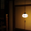 四万温泉　積善館本館