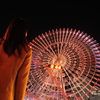 見上げると