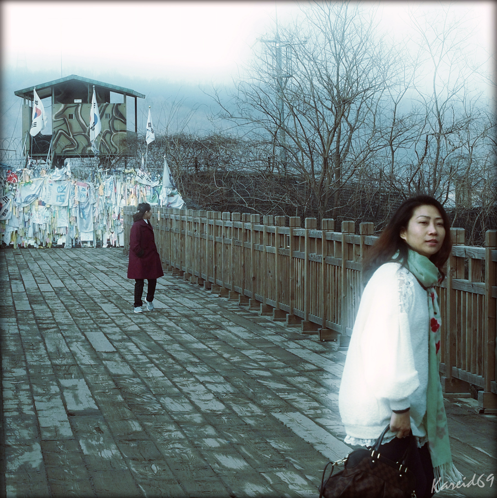 DeMilitarized Zone 