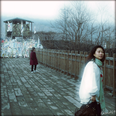 DeMilitarized Zone 
