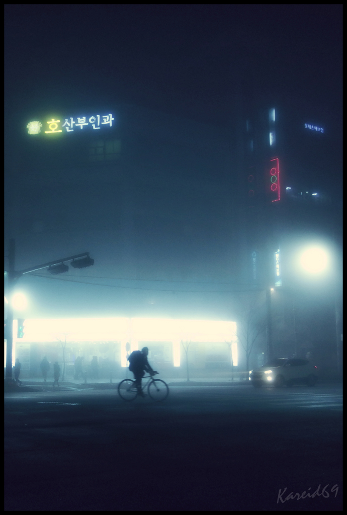 Nuit et Brouillard