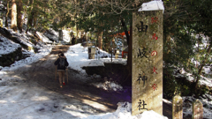 由岐神社