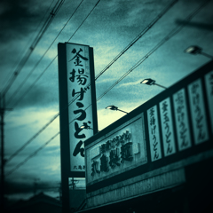 激戦区縦走02