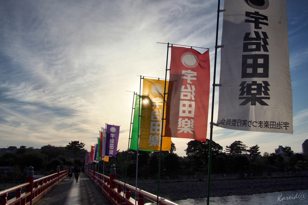朝霧橋