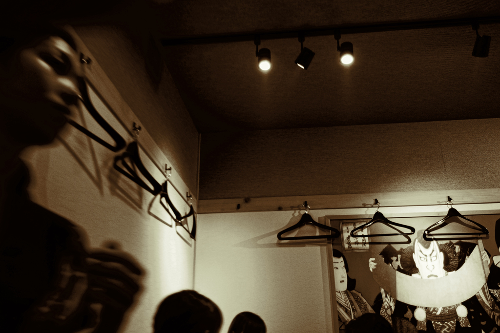 ホット・メニュー