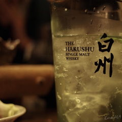 飲みましょう