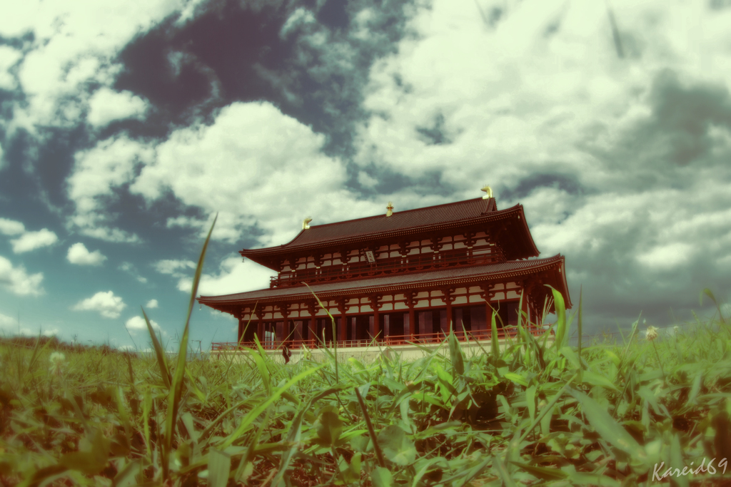 悠久