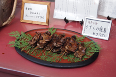 ＢＢＱ_Ｑｕａｉｌ