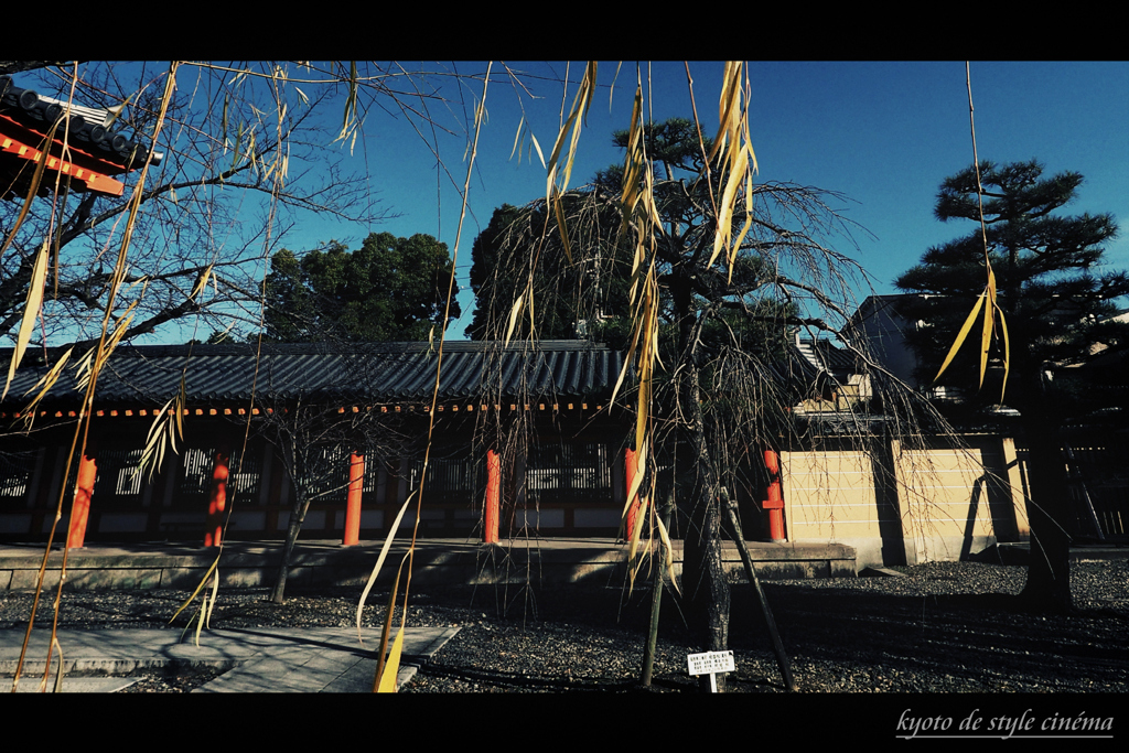 kyoto de style cinéma_05