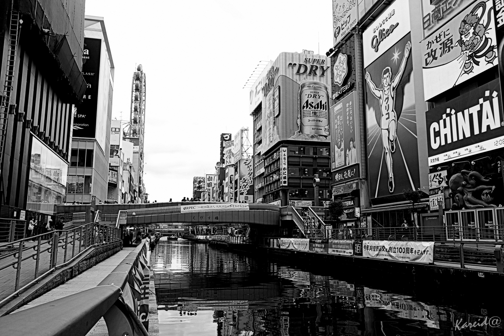 Osaka