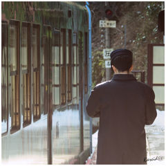 駅