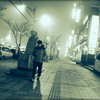 Foggy Notion
