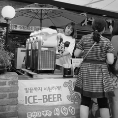 ICE BEER