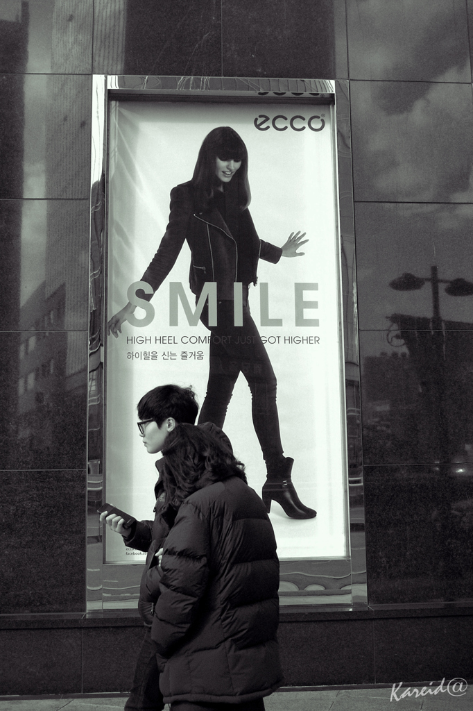 SMILE