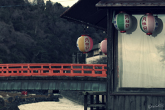 此岸の東