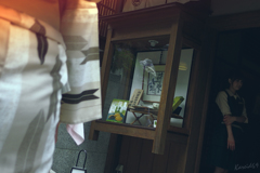 疎通