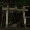 白山神社