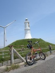 IMG_0745