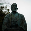 上杉×鷹山