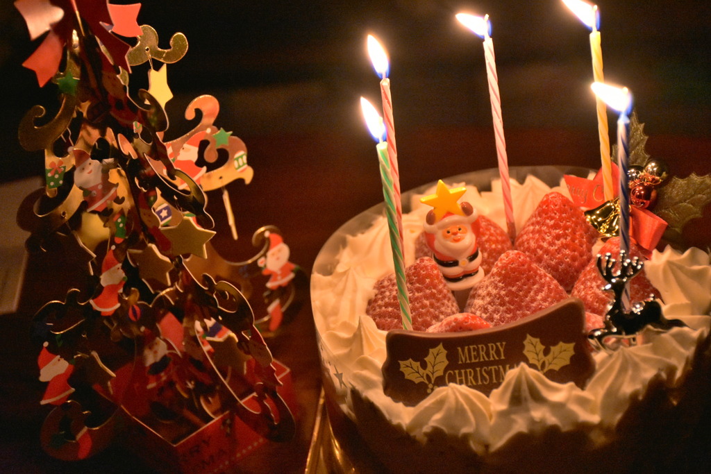 Xmas × Cake