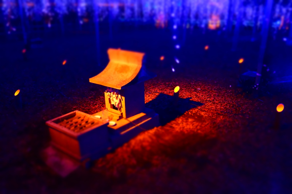 竹取神社